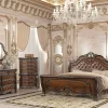 Stellata Sleigh Bed In Mahogany Brown, Queen